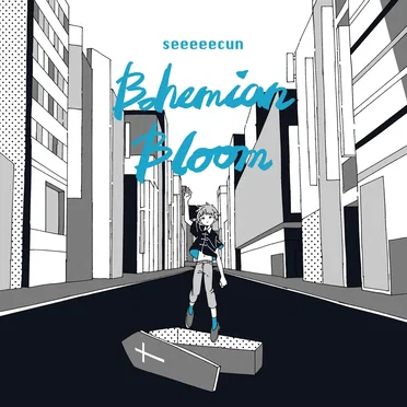 Bohemian Bloom by seeeeecun - album cover
