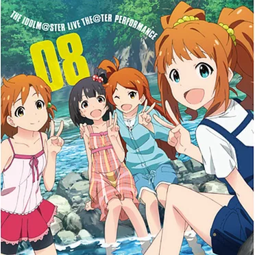THE IDOLM@STER LIVE THE@TER PERFORMANCE 08 by Various Artists - album cover