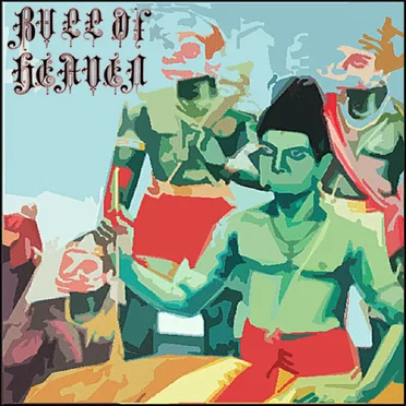 057: Narcolepsy: An Introduction by Bull of Heaven - album cover
