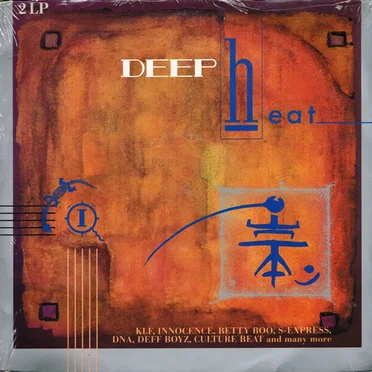Deep Heat I by Various Artists - album cover