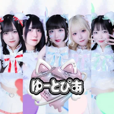 episode.01 -reload- by ゆーとぴあ - album cover