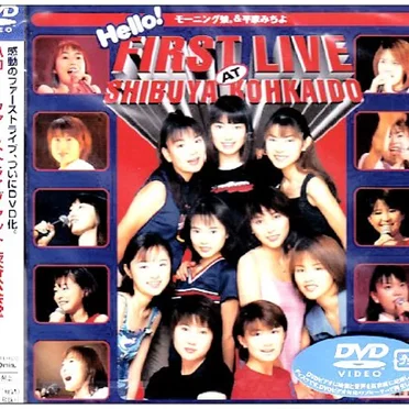 Hello!FIRST LIVE AT SHIBUYA KOHKAIDO