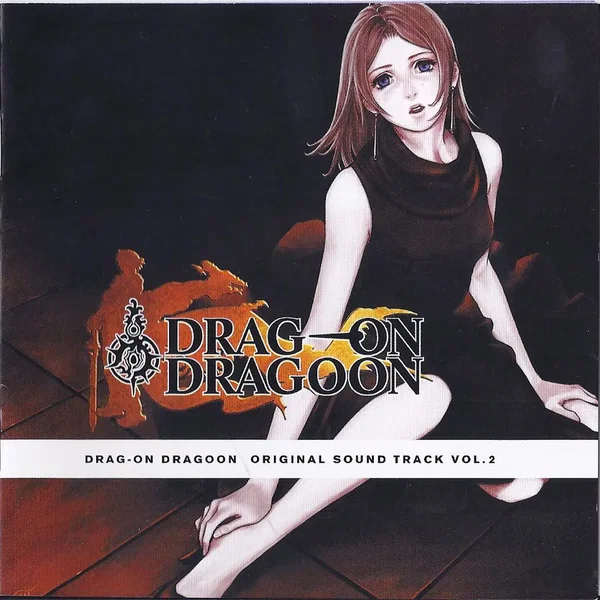 DRAG-ON DRAGOON ORIGINAL SOUND TRACK VOL.2