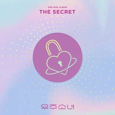 THE SECRET