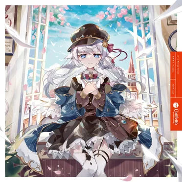 It’s a Message for you