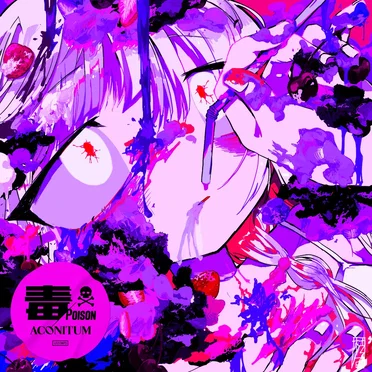 Aconitum by 毒/Poison - album cover