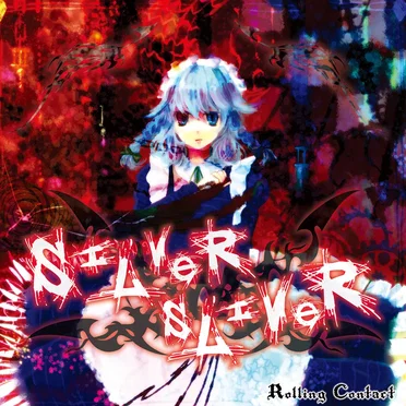 Silver Sliver