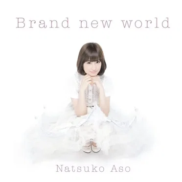 Brand new world