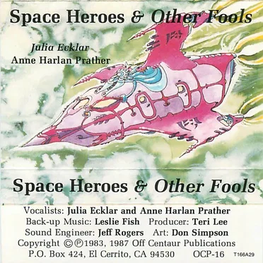 Space Heroes and Other Fools by Various Artists - album cover
