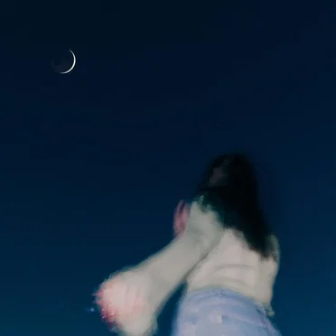 Waning Moon by Megan Bothma - album cover