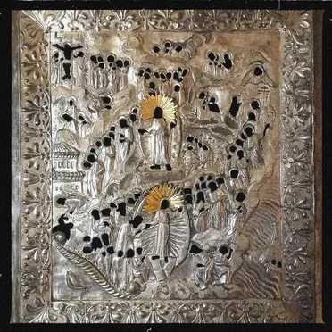 На человека