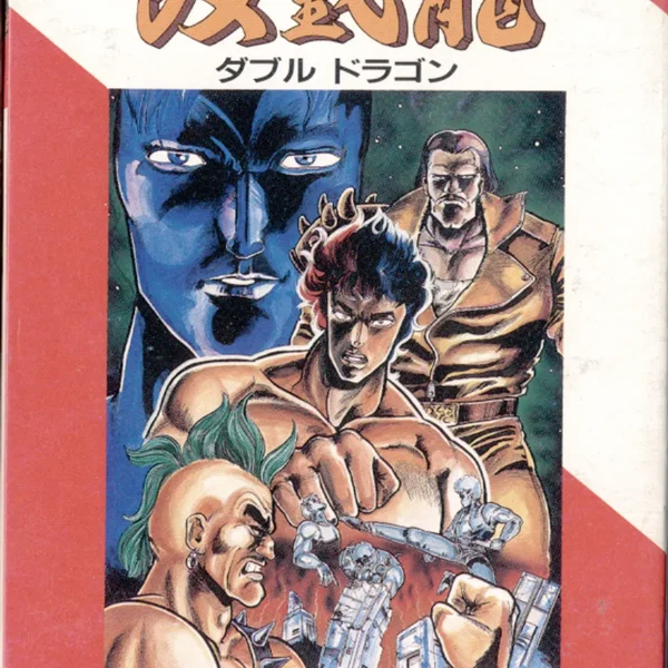 ORIGINAL SOUND OF 双截龍 ■ARCADE VERSION■