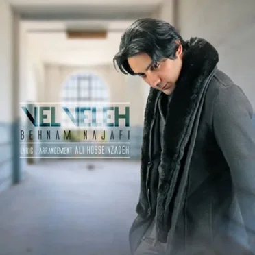 Velveleh