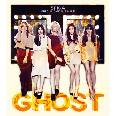 고스트 (Ghost) by SPICA - album cover