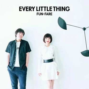 Fun-Fare