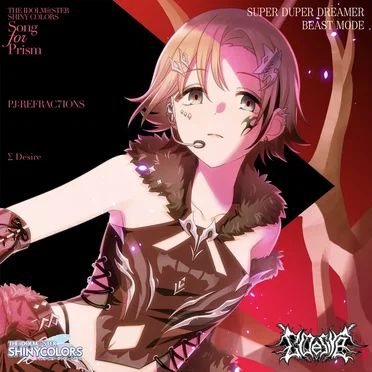 THE IDOLM@STER SHINY COLORS Song for Prism SUPER DUPER DREAMER / BEAST MODE