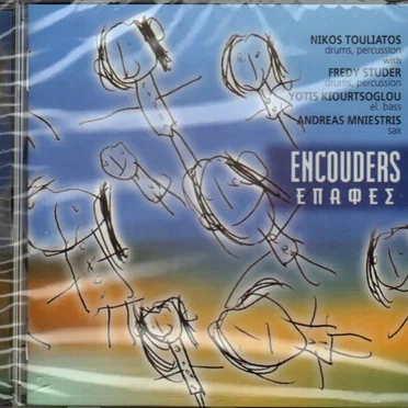 Encouders - Επαφές