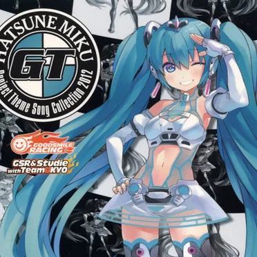Hatsune Miku GT Project Theme Song Collection 2012 by Various Artists - album cover