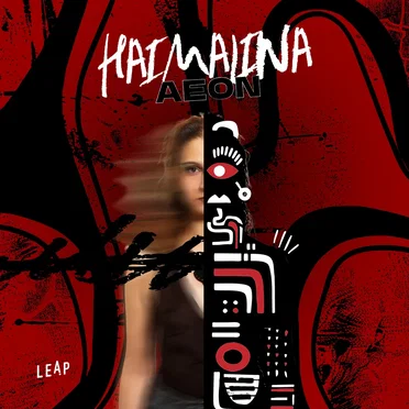 Χαϊμαλίνα