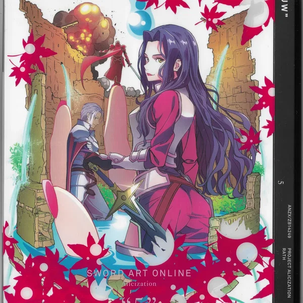 ソードアート・オンライン アリシゼーション 5 特典CD: Symphonic Alicization Orchestra #5