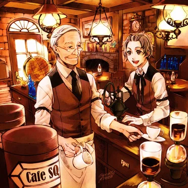 Cafe SQ by Various Artists - album cover