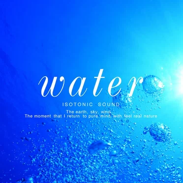 水