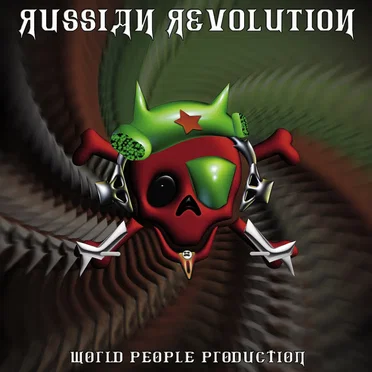 Russian Revolution by Various Artists - album cover