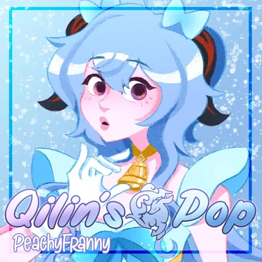 Qilin’s Pop