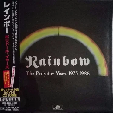 The Polydor Years 1975–1986