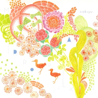 Mirror Flake (Self Remix Ver.)