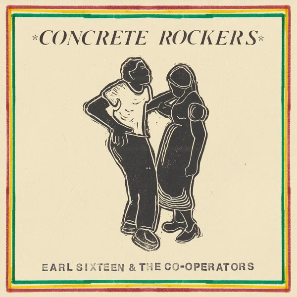 Concrete Rockers