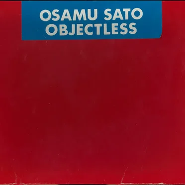 Objectless