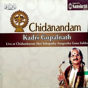 Chidanandam