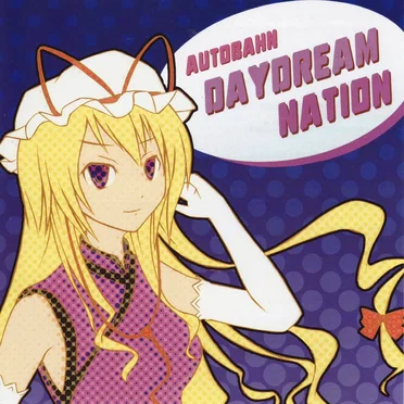 Daydream Nation by ノイ - album cover