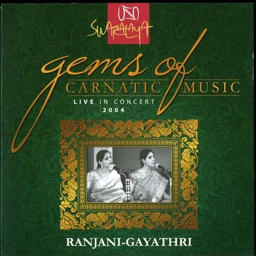 Ranjani & Gayathri
