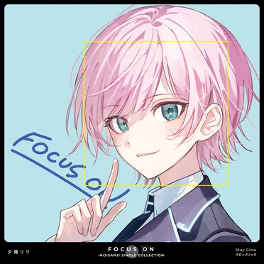 Stay Glow by 夕陽リリ - album cover