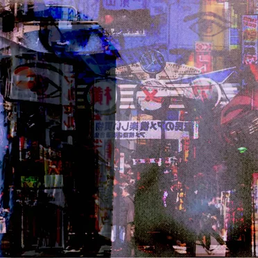 EΝΝΝcΝΝΝsΝΝΝtΝΝΝaΝΝΝsΝΝΝyΝΝΝ ΝΝΝΰΊΰΊ°ΰΊ«ΰΊΌΰΊ²ΰΊ