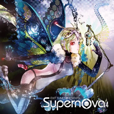 EXIT TUNES PRESENTS Supernova 4 by Various Artists - album cover