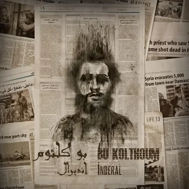 Inderal by Bu Kolthoum - album cover