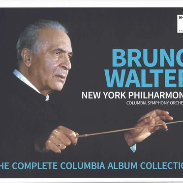 The Complete Columbia Album Collection