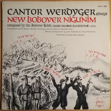 Bobover Niggunim