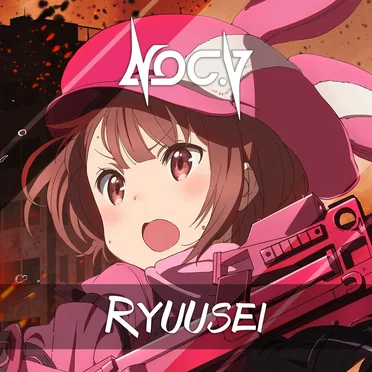 Ryuusei