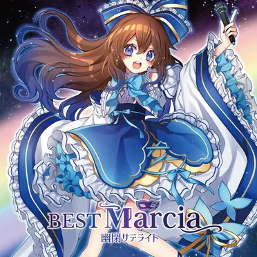BEST Marcia