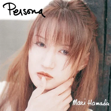 Persona by 浜田麻里 - album cover