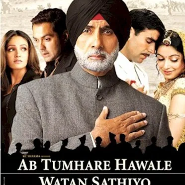 Ab Tumhare Hawale Watan Sathiyo