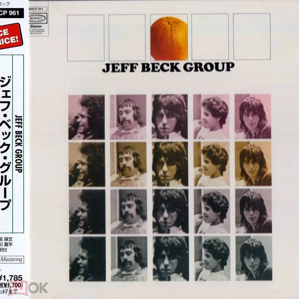 Jeff Beck Group