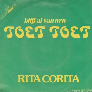 Blijf af van m’n toet, toet / De oeliwoepoelia