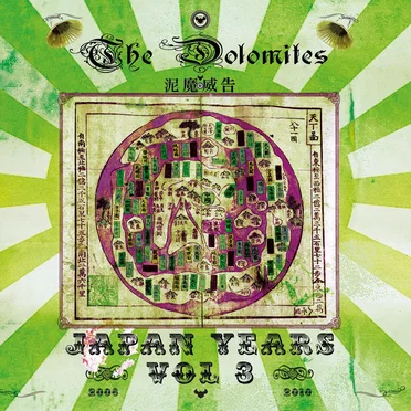 Japan Years Volume III