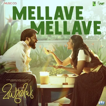 Mellave Mellave
