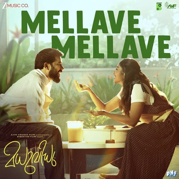 Mellave Mellave